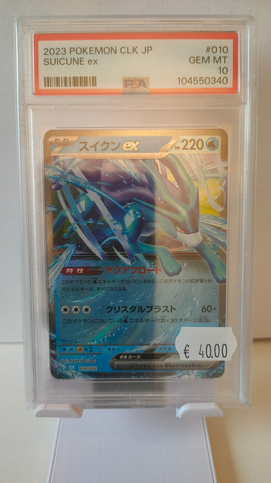 Suicune CLK 010 JP PSA 10