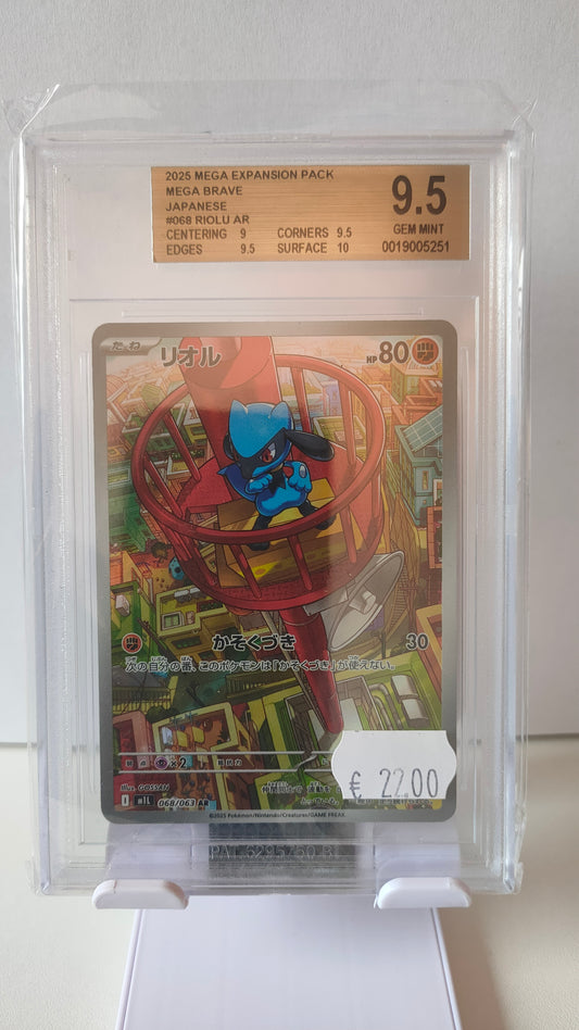 Riolu 068 JP BGS 9.5