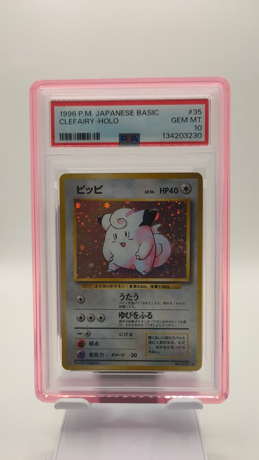 Clefairy Base Set JP PSA 10