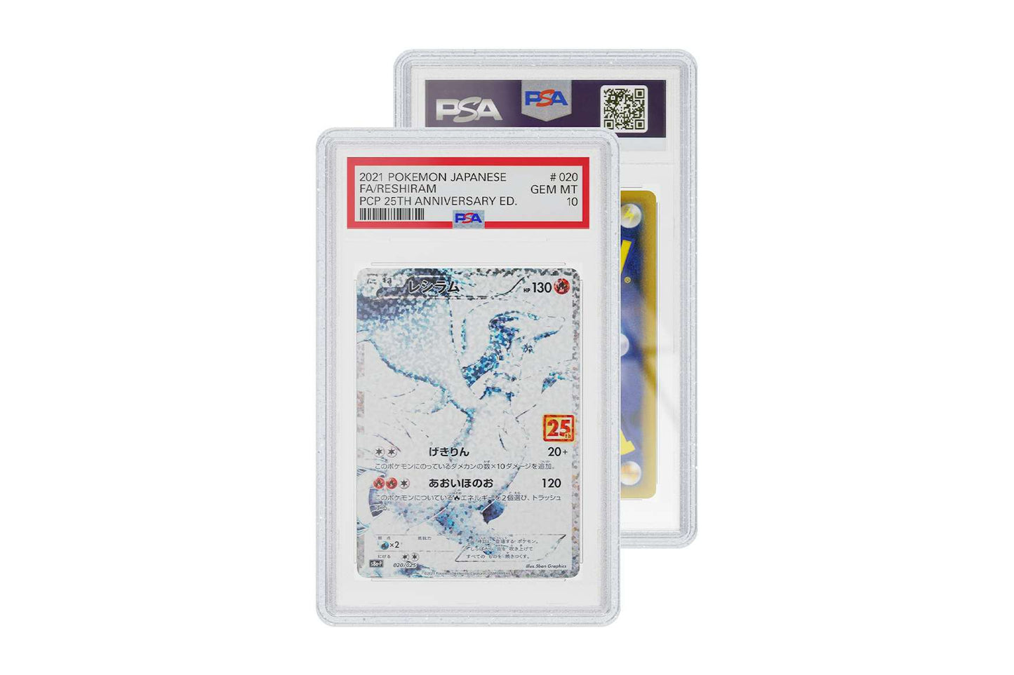 PSA Limited Graded Guard Case