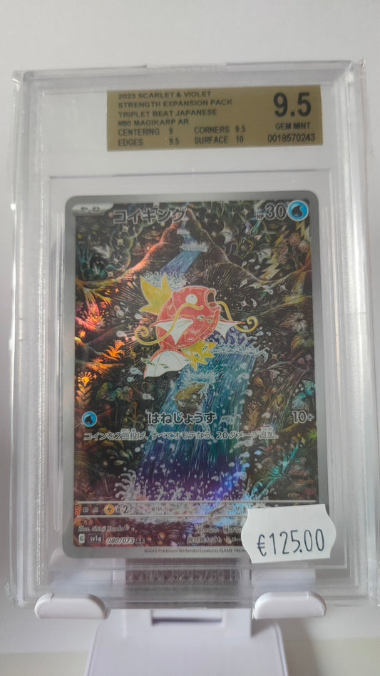 Magikarp AR JP BGS 9.5