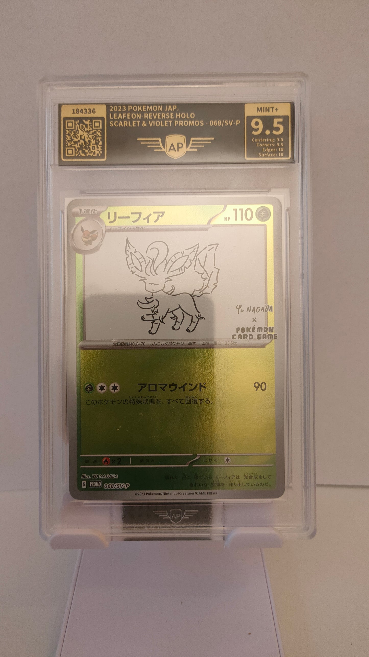 Leafeon Yu Nagaba AP 9.5