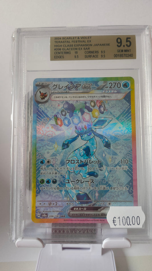 Glaceon SAR JP BGS 9.5