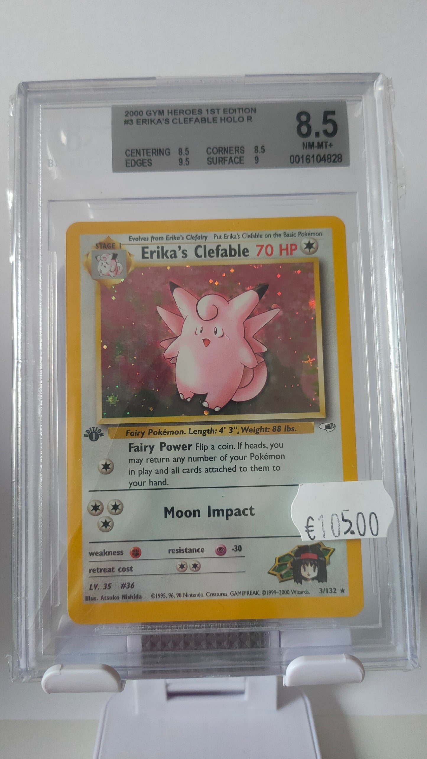 Erika's Clefable BGS 8.5