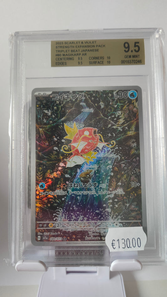 Magikarp AR JP BGS 9.5