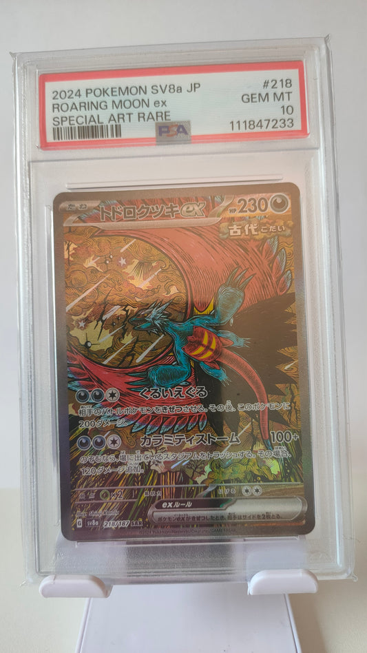 Roaring Moon SAR 218 JP PSA 10
