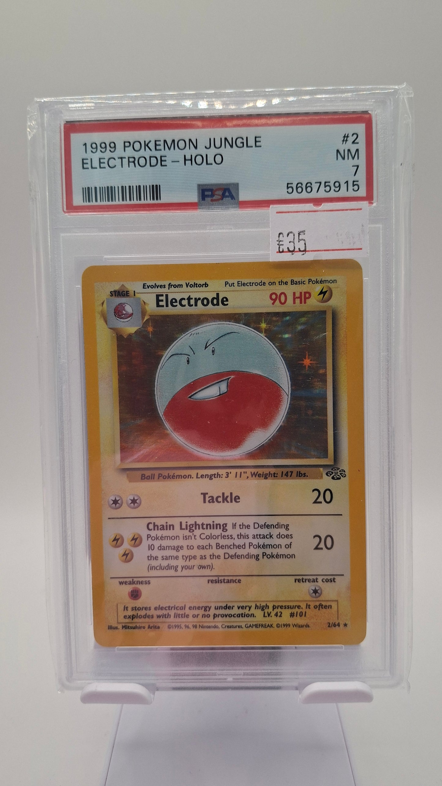 Electrode 2 PSA 7