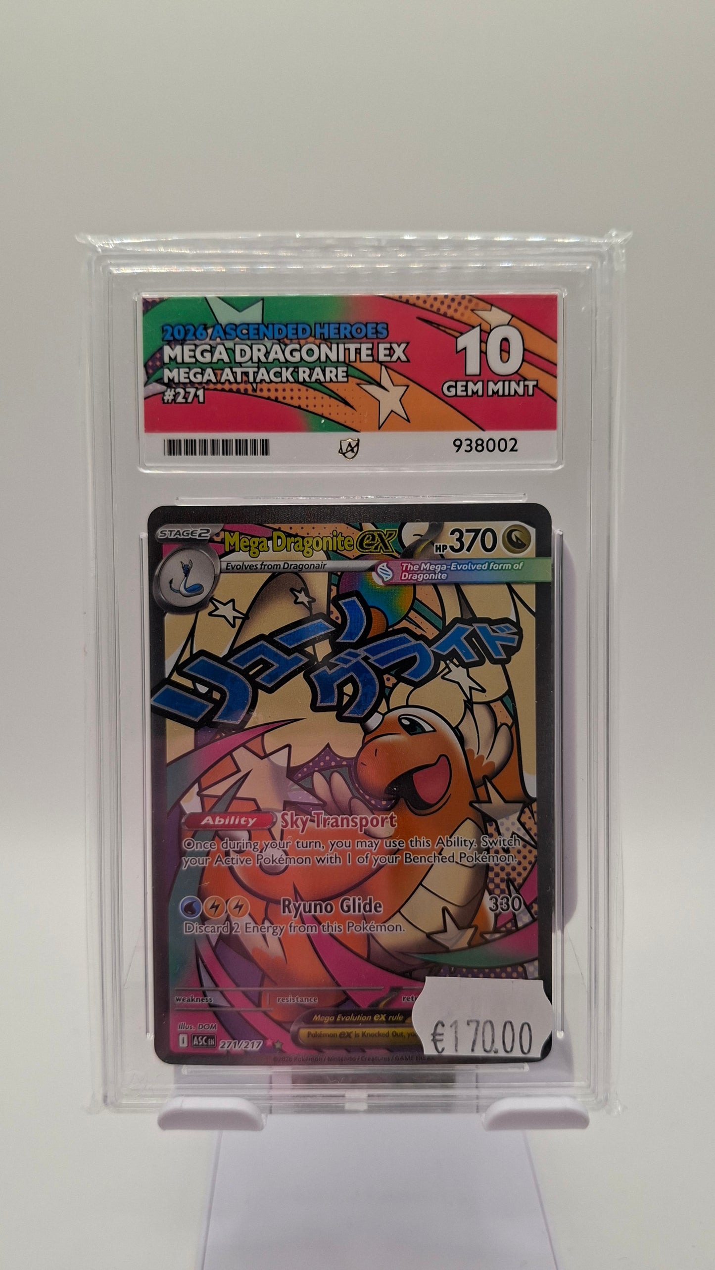 Mega Dragonite 271 ACE 10