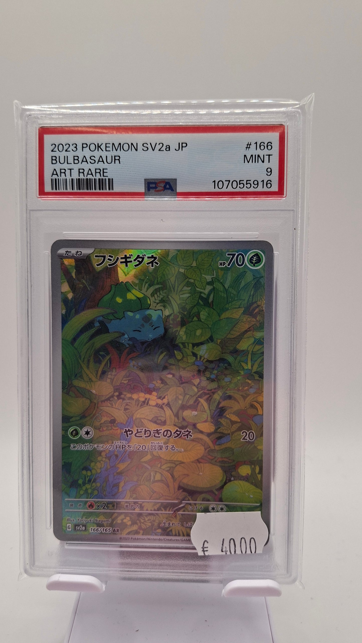 Bulbasaur 166 JP PSA 9