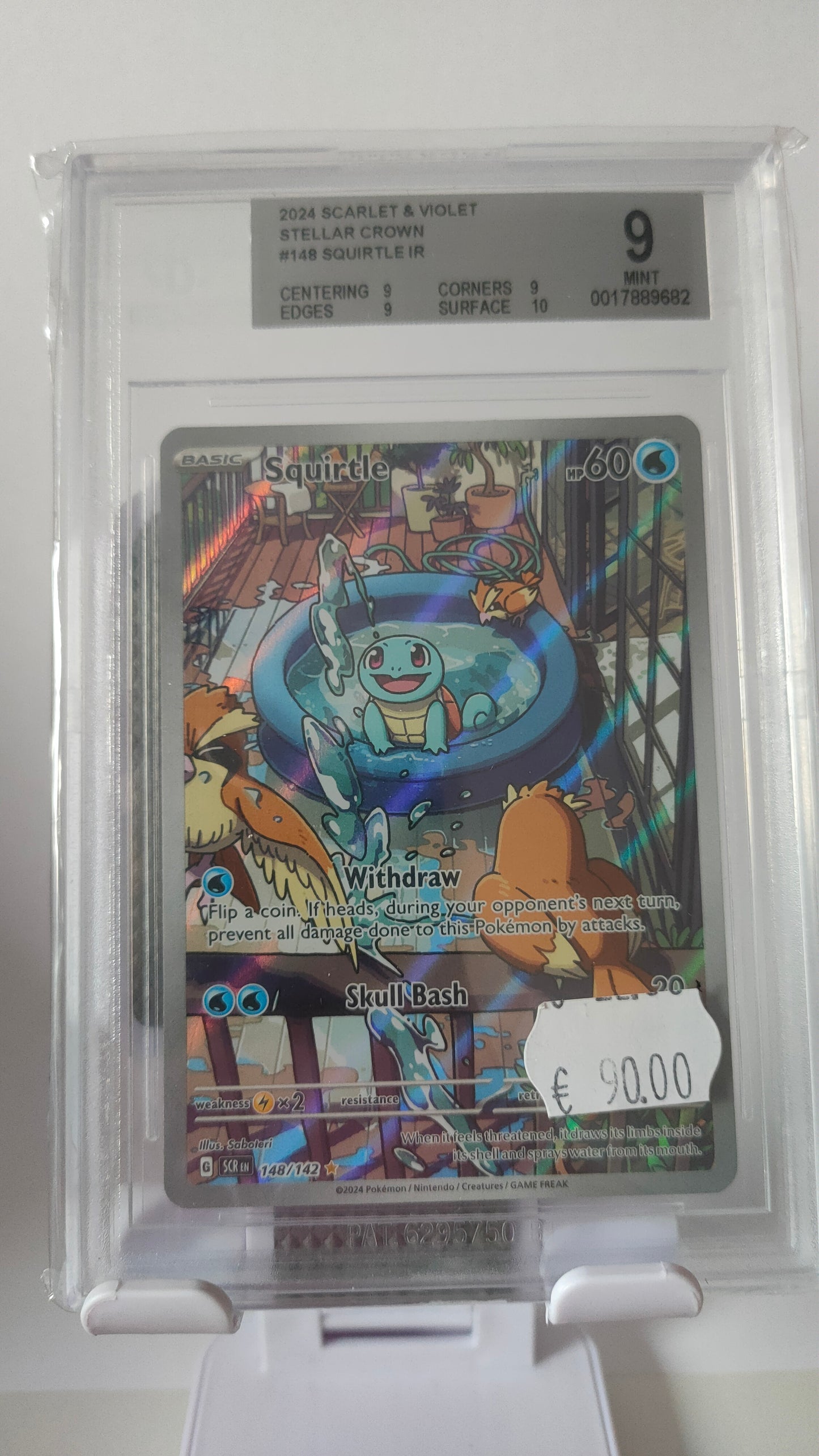 Squirtle IR BGS 9
