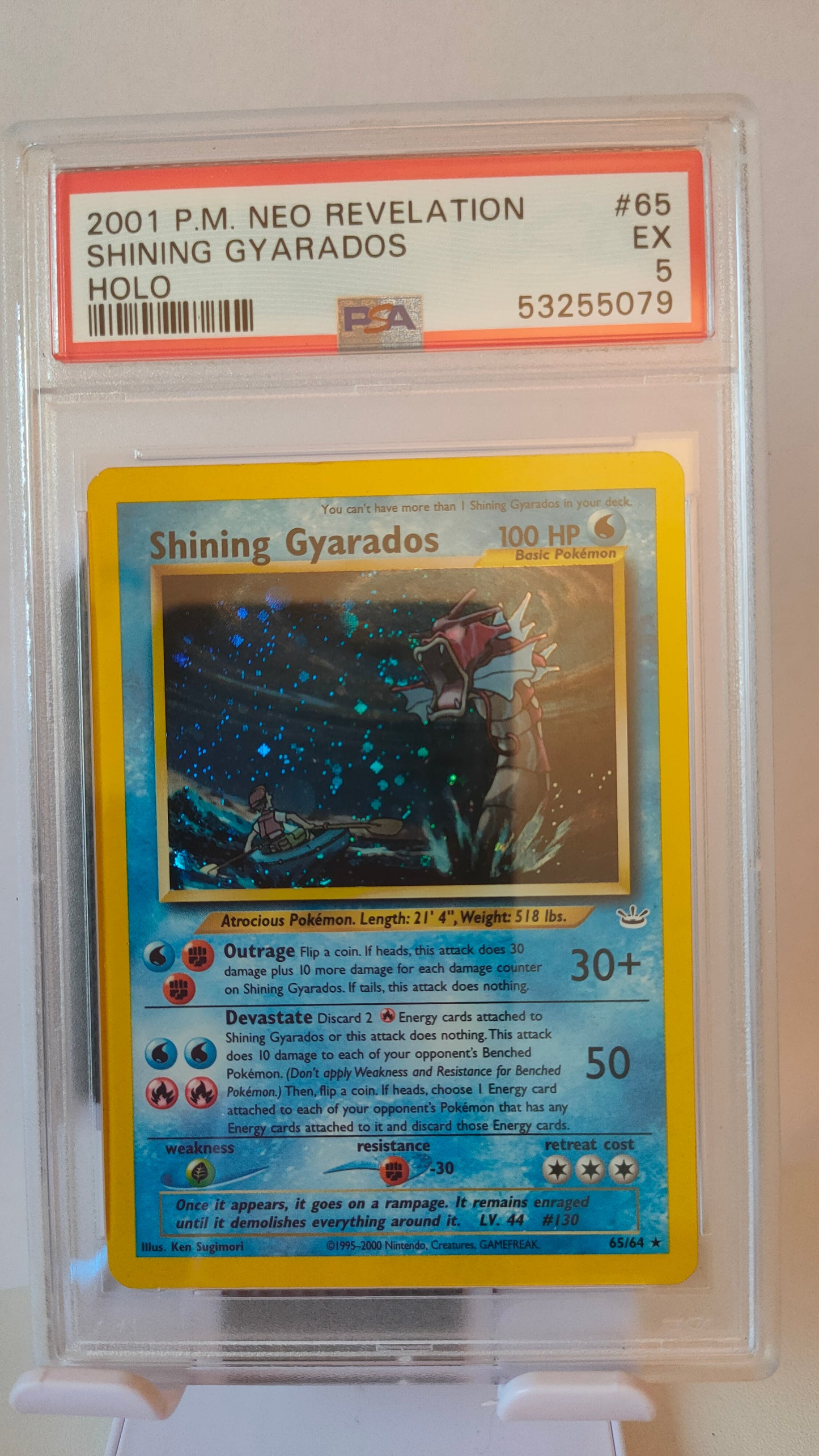 Shining Gyarados Double Holo PSA 5