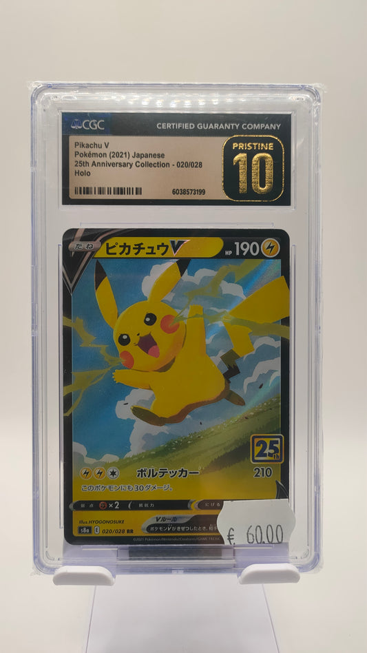 Pikachu V 25th JP CGC Pristine 10