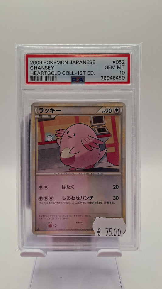 Chansey 052 JP PSA 10