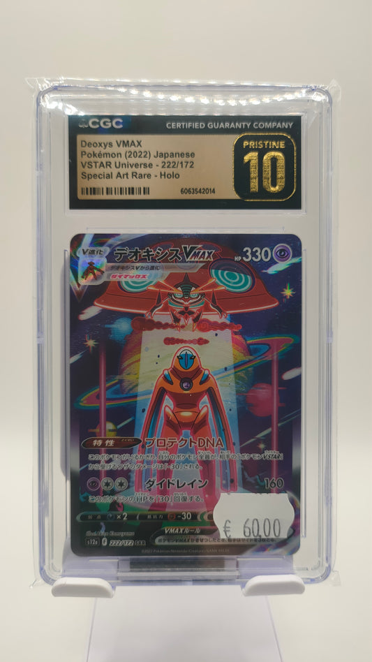 Deoxys 222 JP CGC Pristine 10
