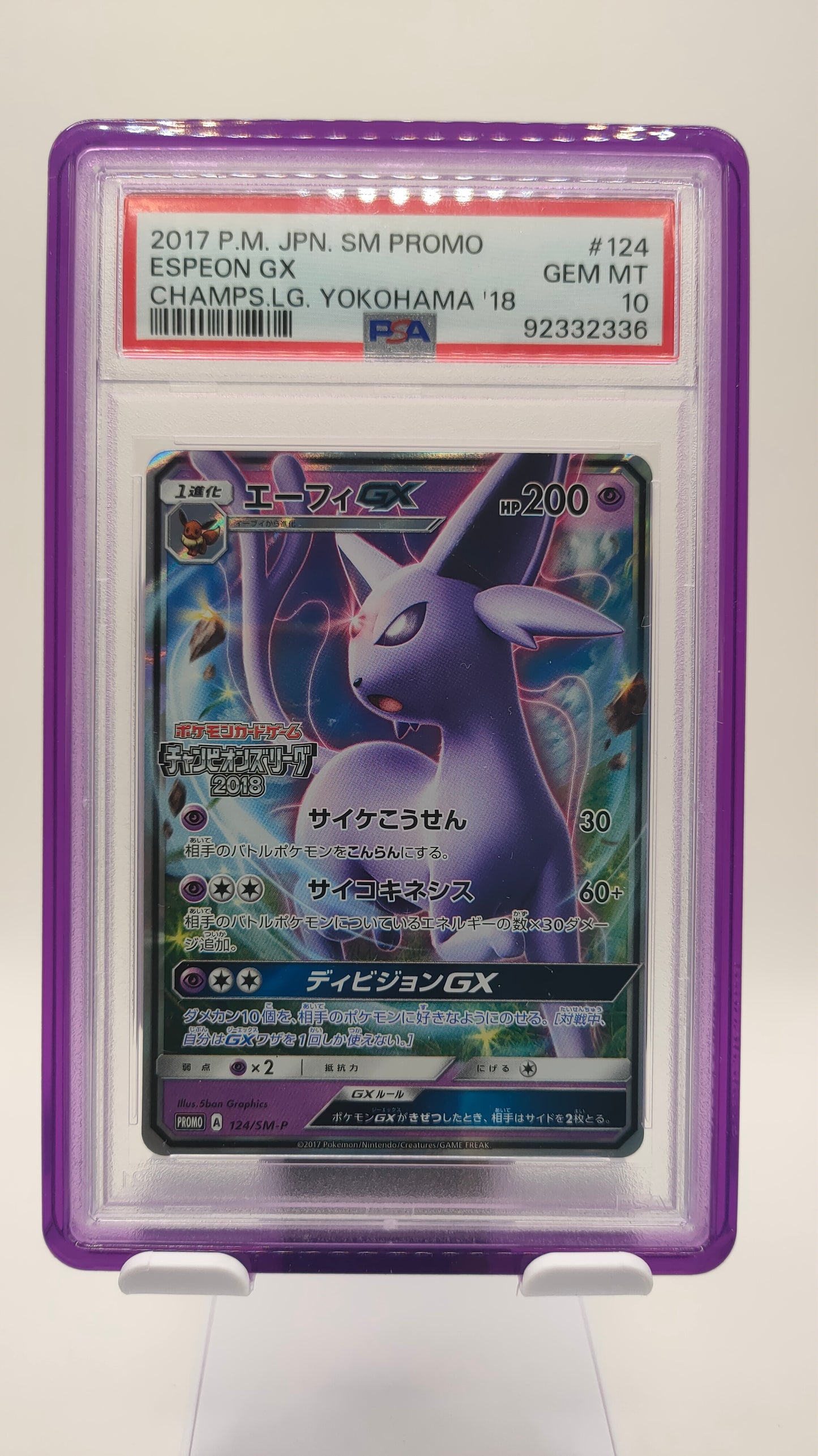 Espeon GX 2018 Yokohama JP PSA 10