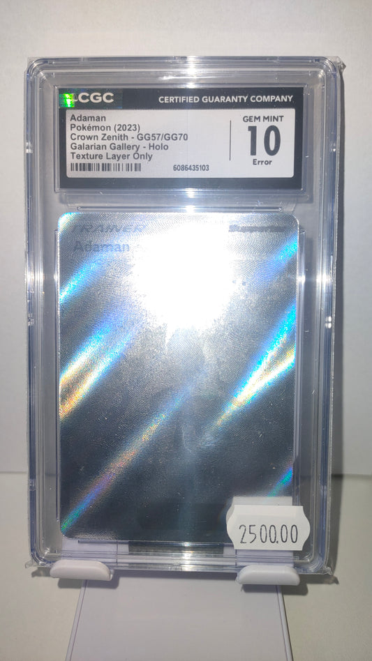 Adaman Texture Only GG57 CGC 10