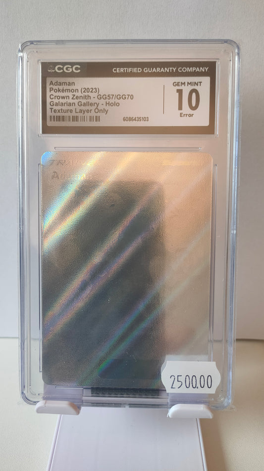Adaman Texture Only GG57 CGC 10