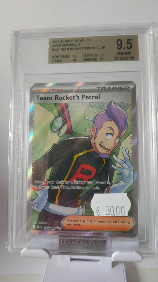 Rocket's Petrel UR BGS 9.5