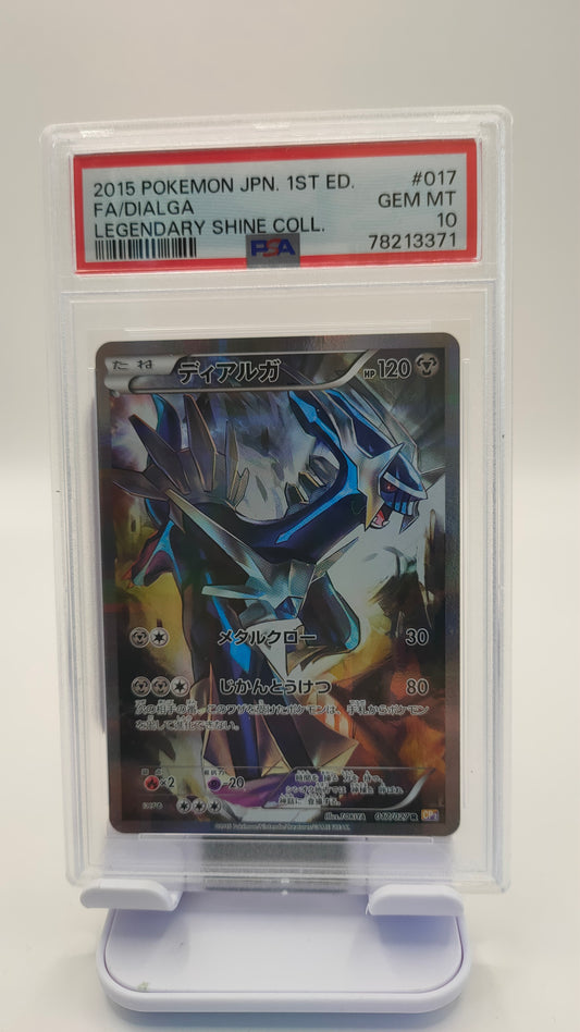 Dialga CP2 017 JP PSA 10