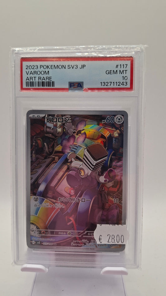 Varoom 117 JP PSA 10