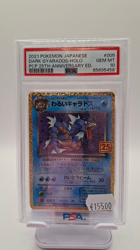 Dark Gyarados 25th JP PSA 10