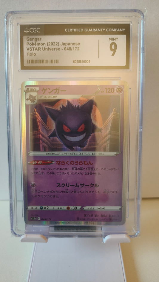 Gengar Holo JP CGC 9