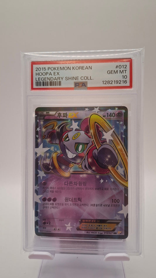 Hoopa 012 KOR PSA 10