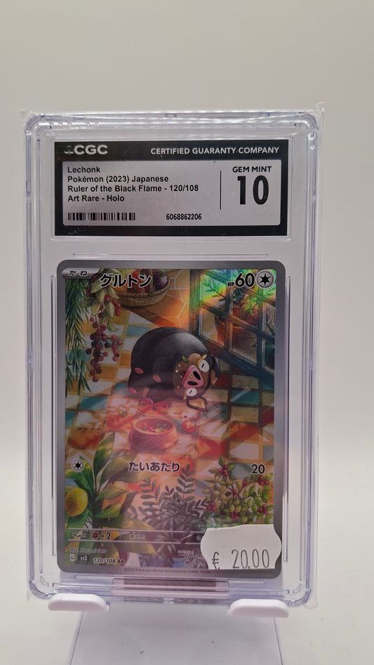 Lechonk 120 CGC 10