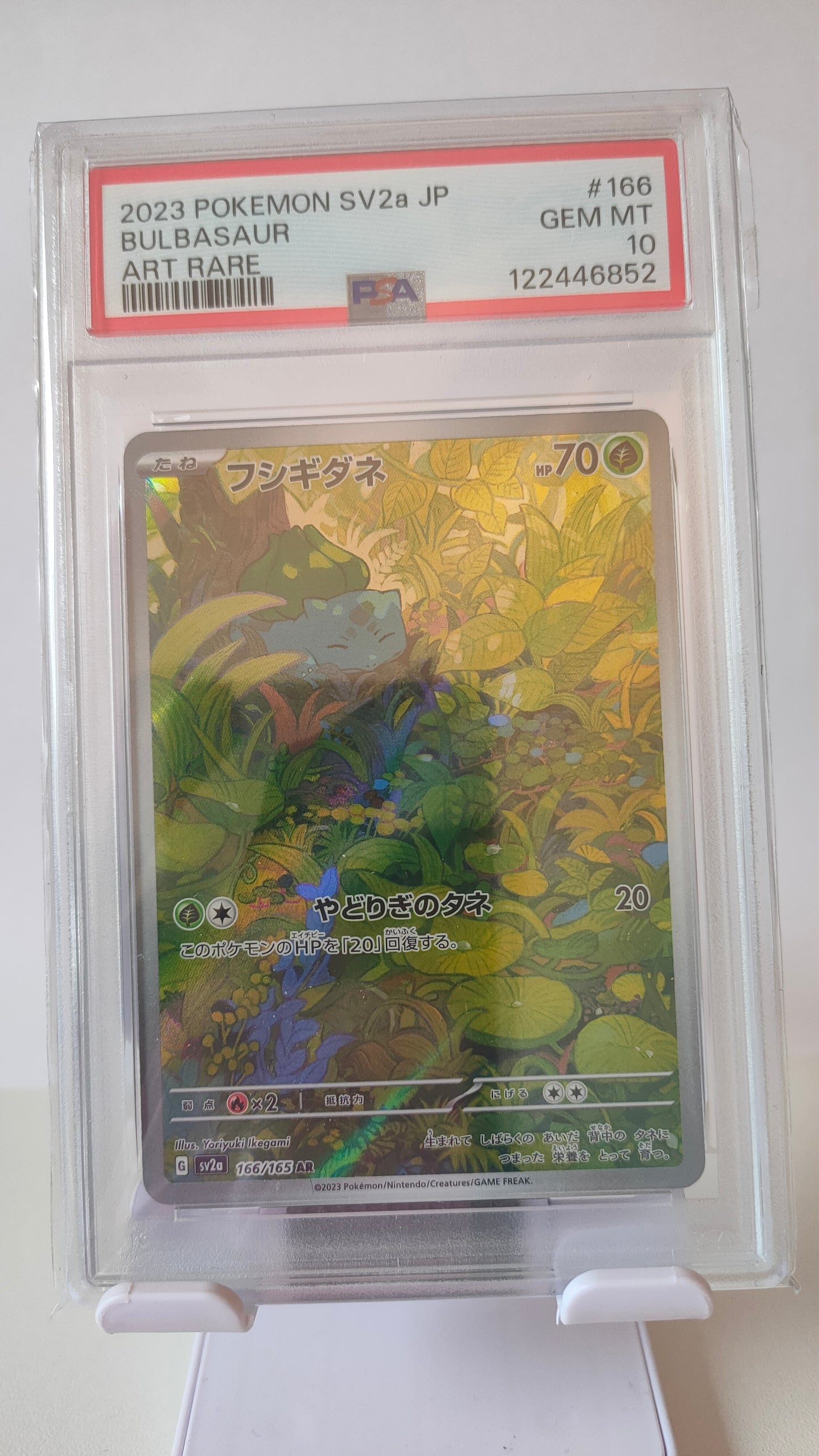 Bulbasaur AR 166 JP PSA 10