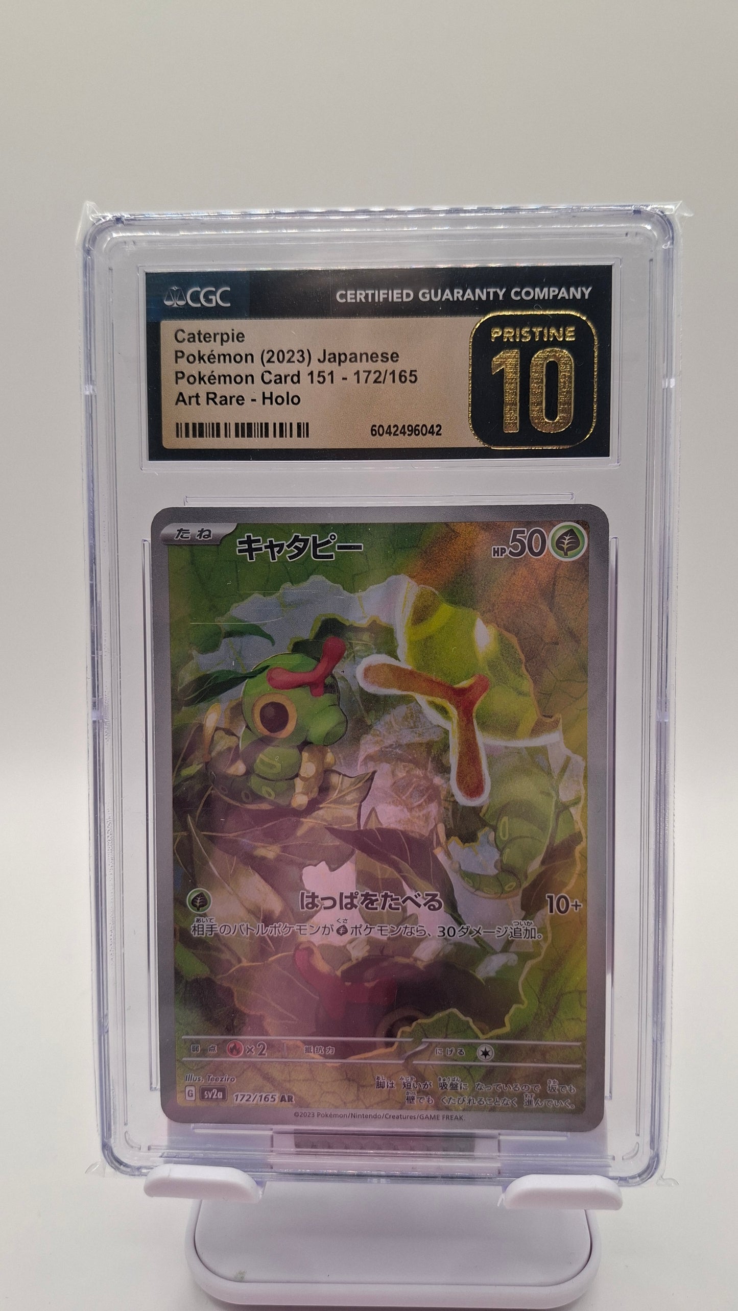 Caterpie 172 JP CGC 10