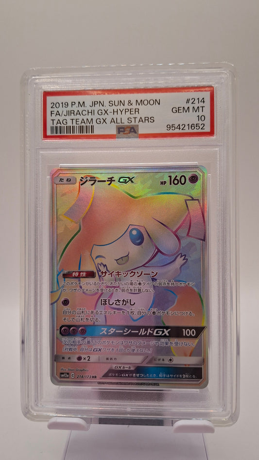 Jirachi 214 JP PSA 10