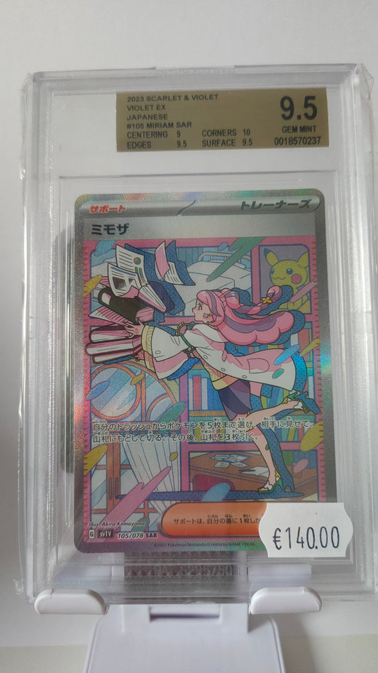 Miriam SAR JP BGS 9.5