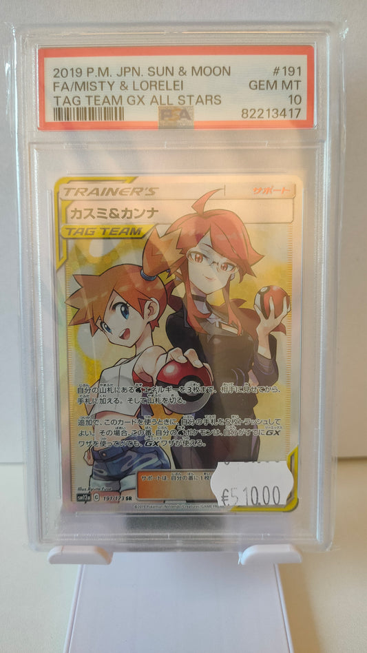 Misty & Lorelei TagTeam 191 JP PSA 10