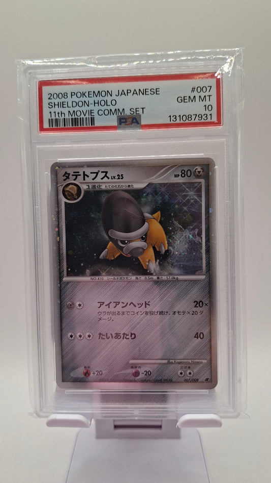 Shieldon 11th Movie 007 JP PSA 10