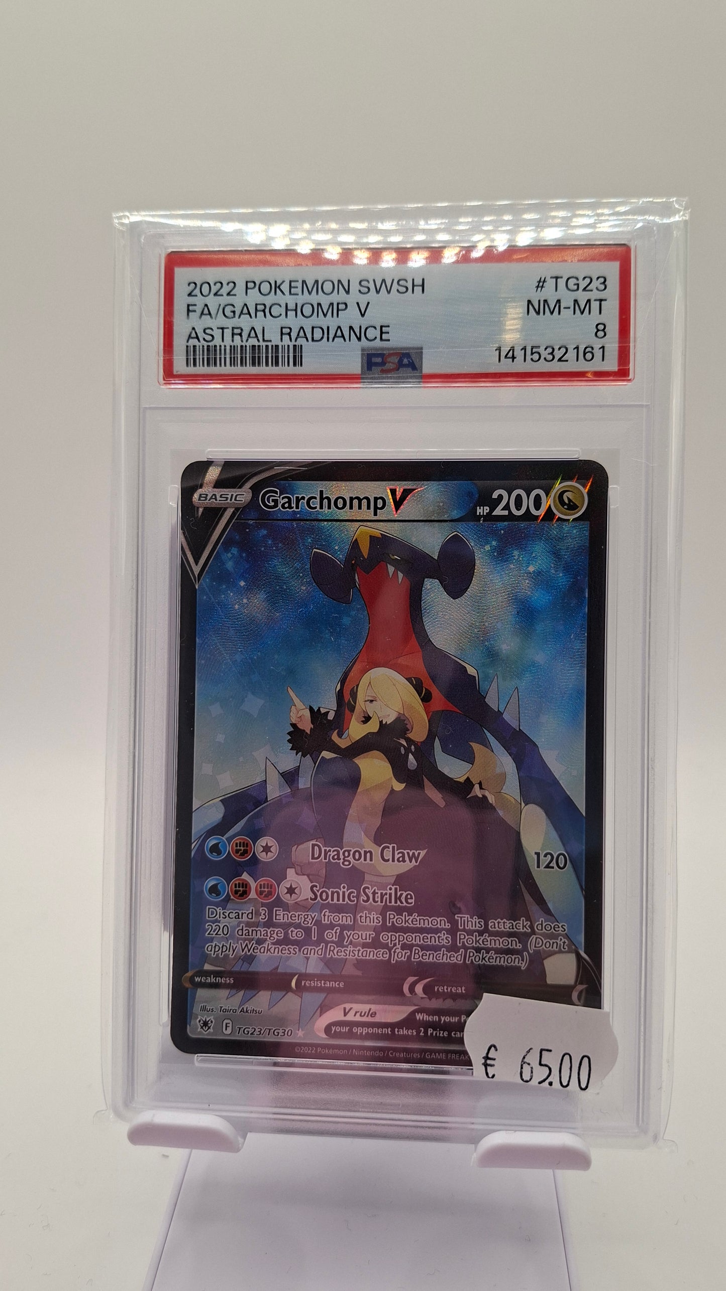 Garchomp TG23 PSA 8