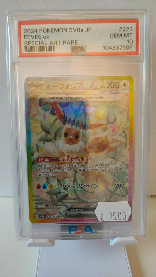 Eevee SAR 223 JP PSA 10
