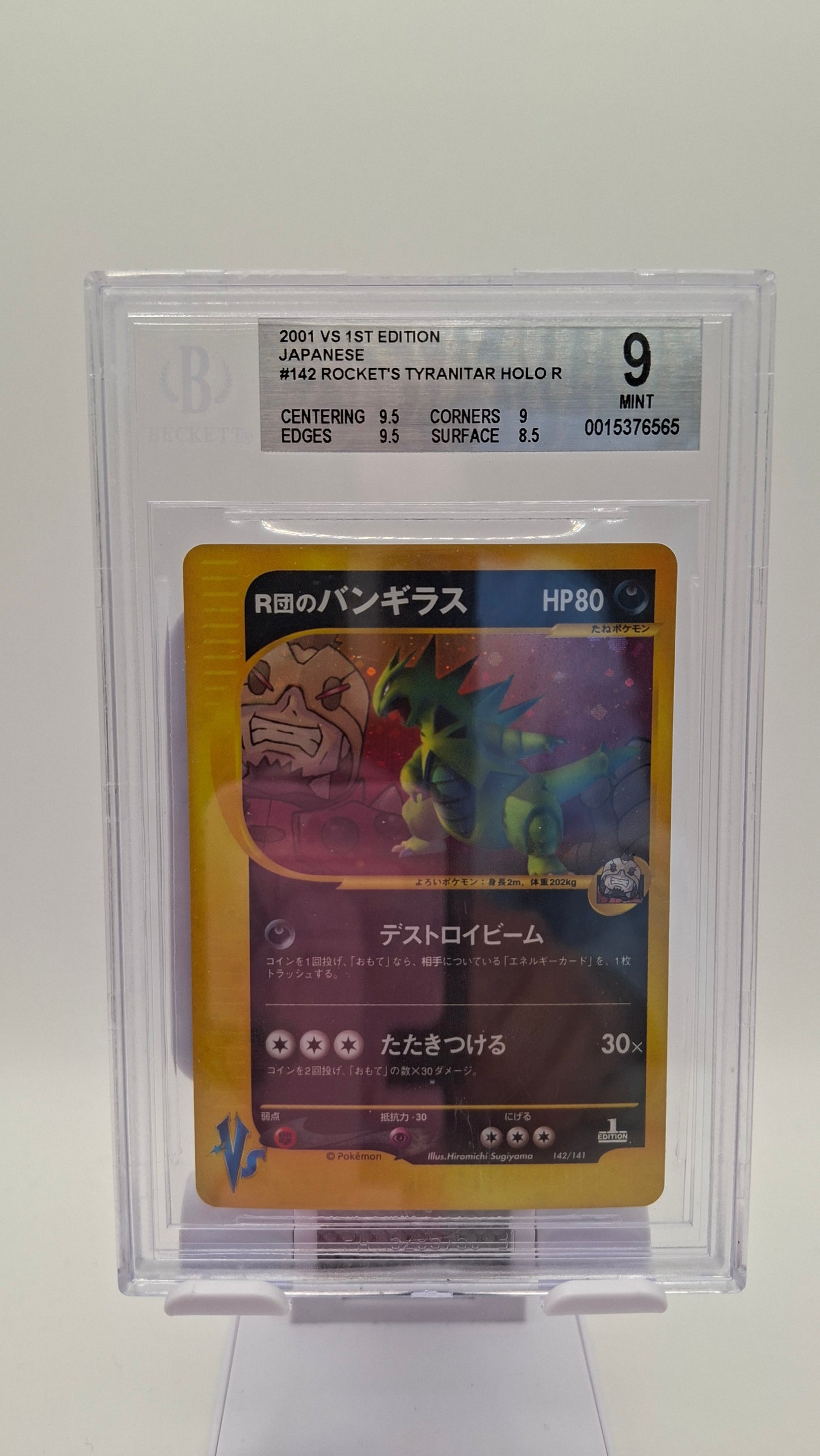 Rocket's Tyranitar 142 JP BGS 9