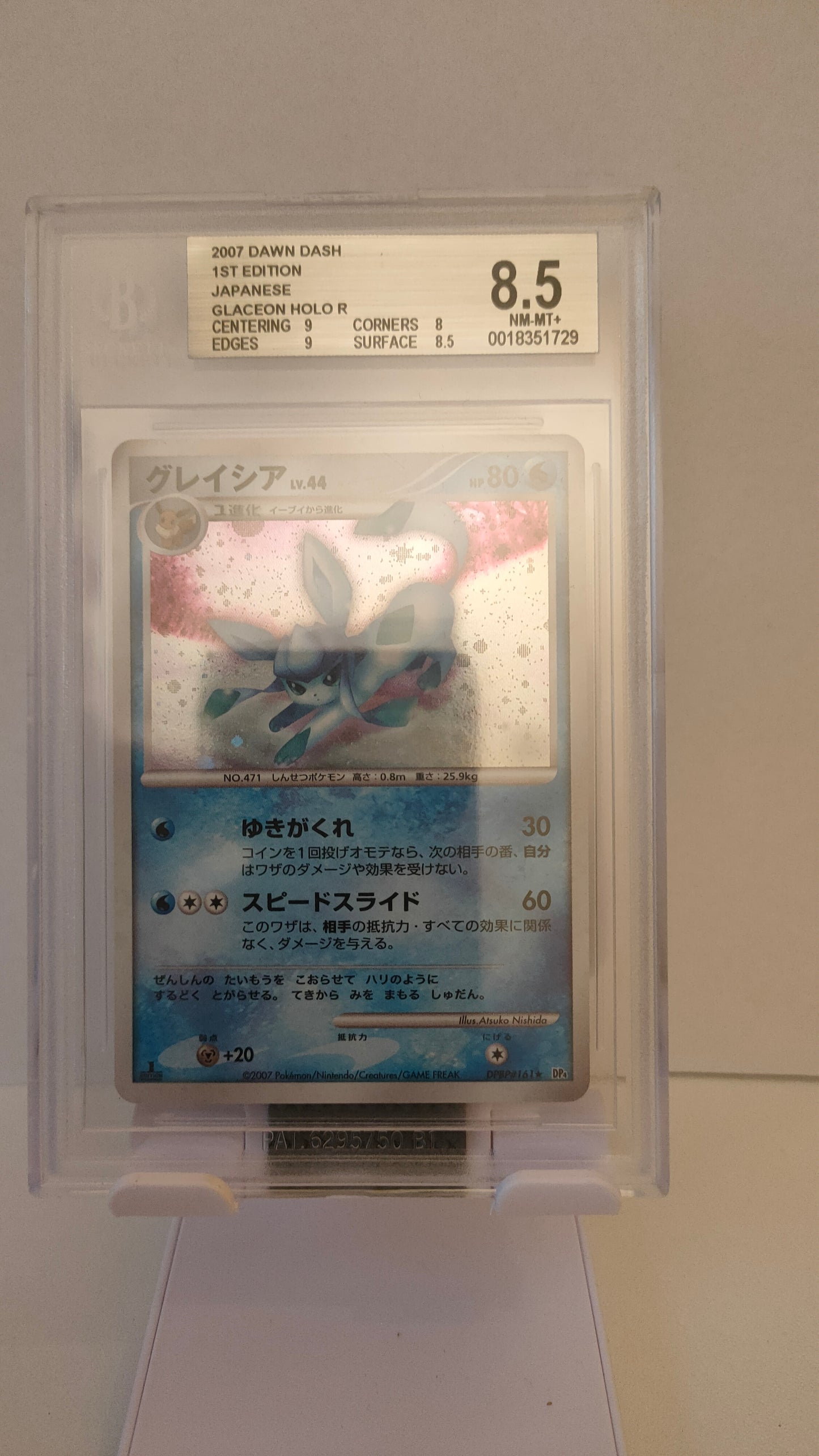 Glaceon 1ed JP BGS 8.5