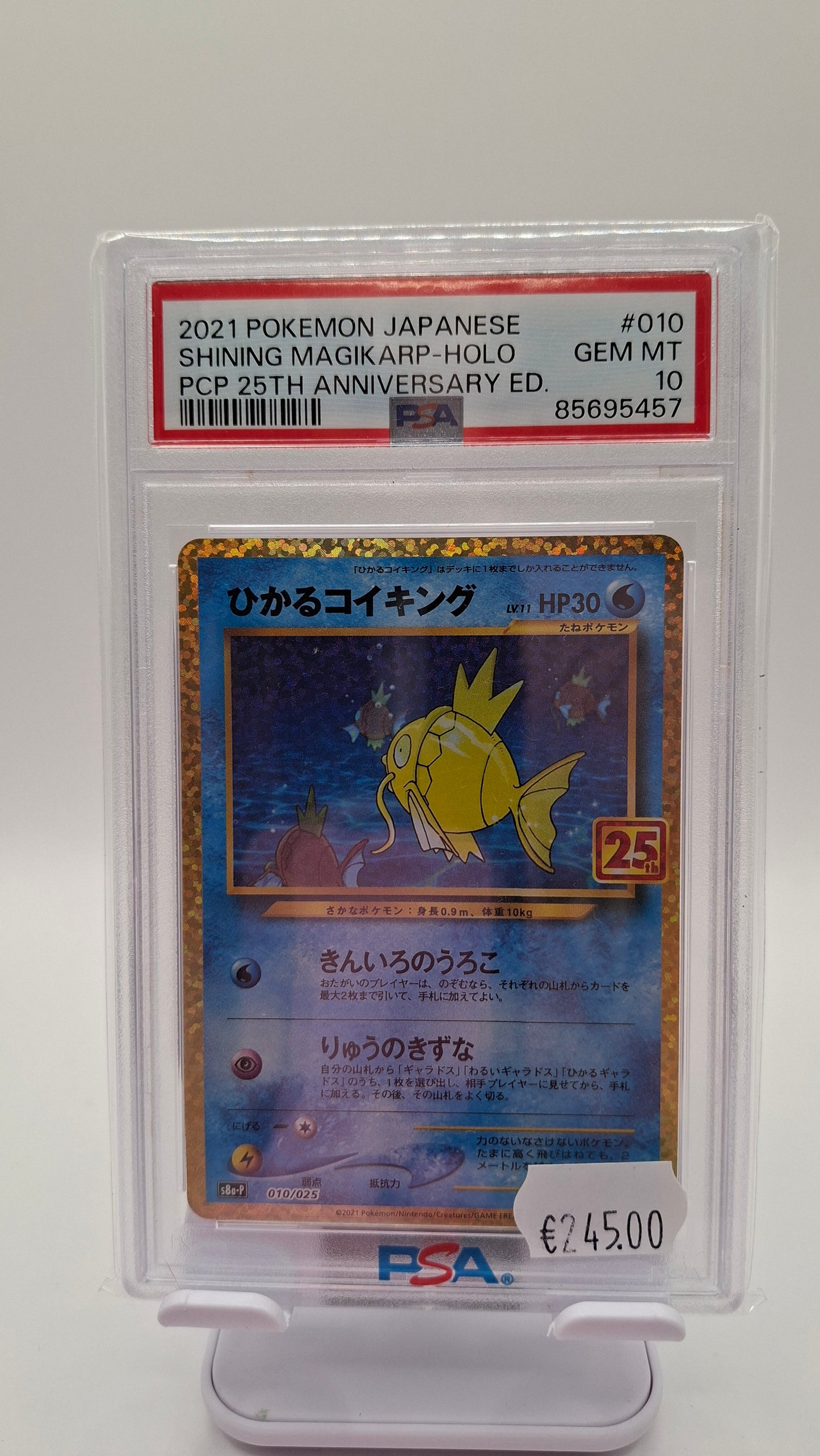Shining Magikarp 25th JP PSA 10