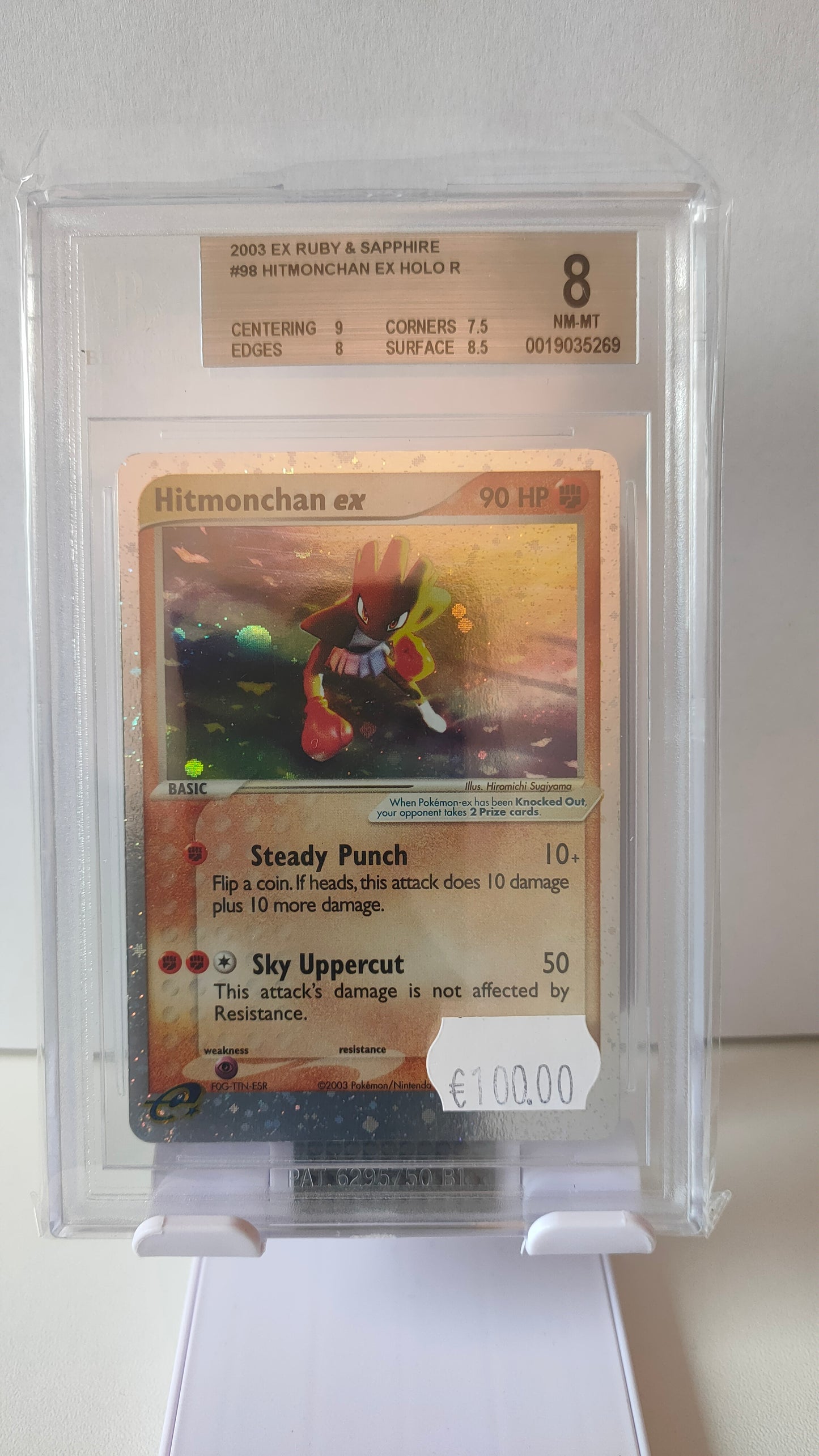 Hitmonchan ex 98 BGS 8