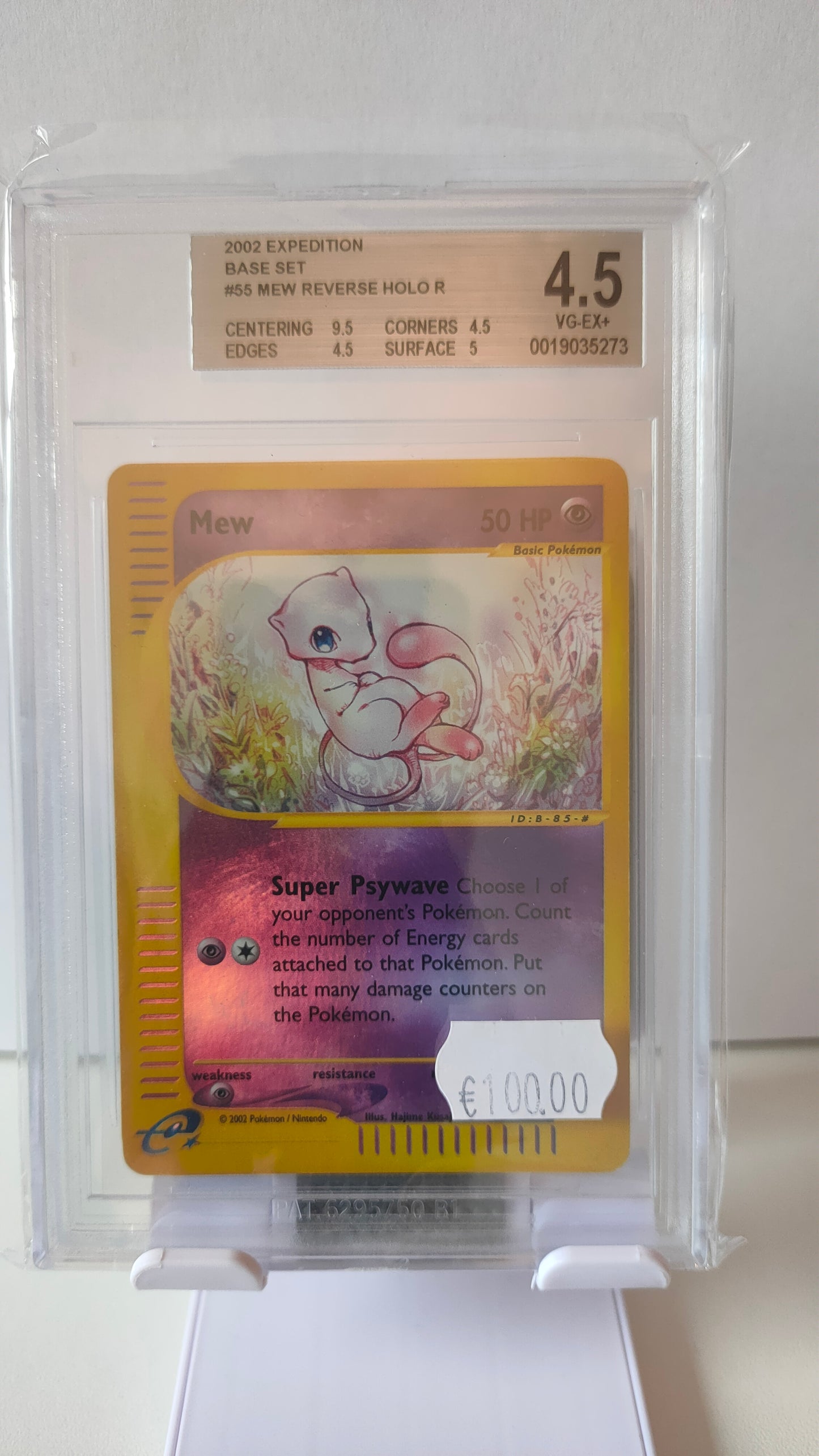 Mew Rev. Holo 55 BGS 4.5