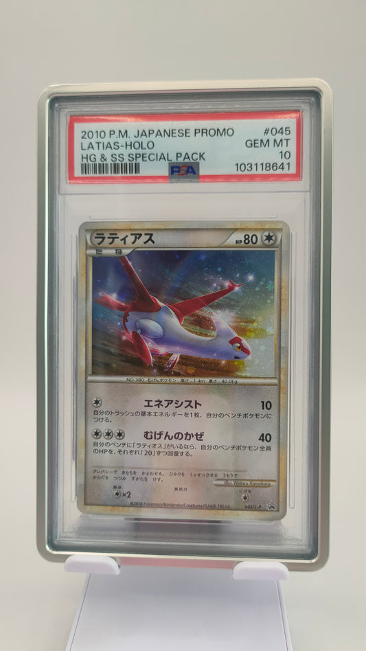 Latias Holo 045 HGSS Special Pack JP PSA 10