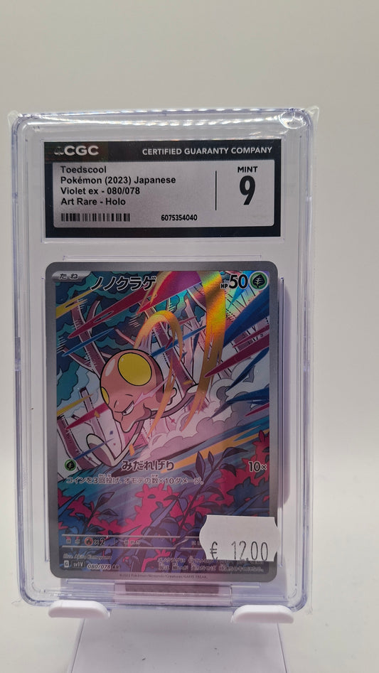 Toedscool 080 JP CGC 9