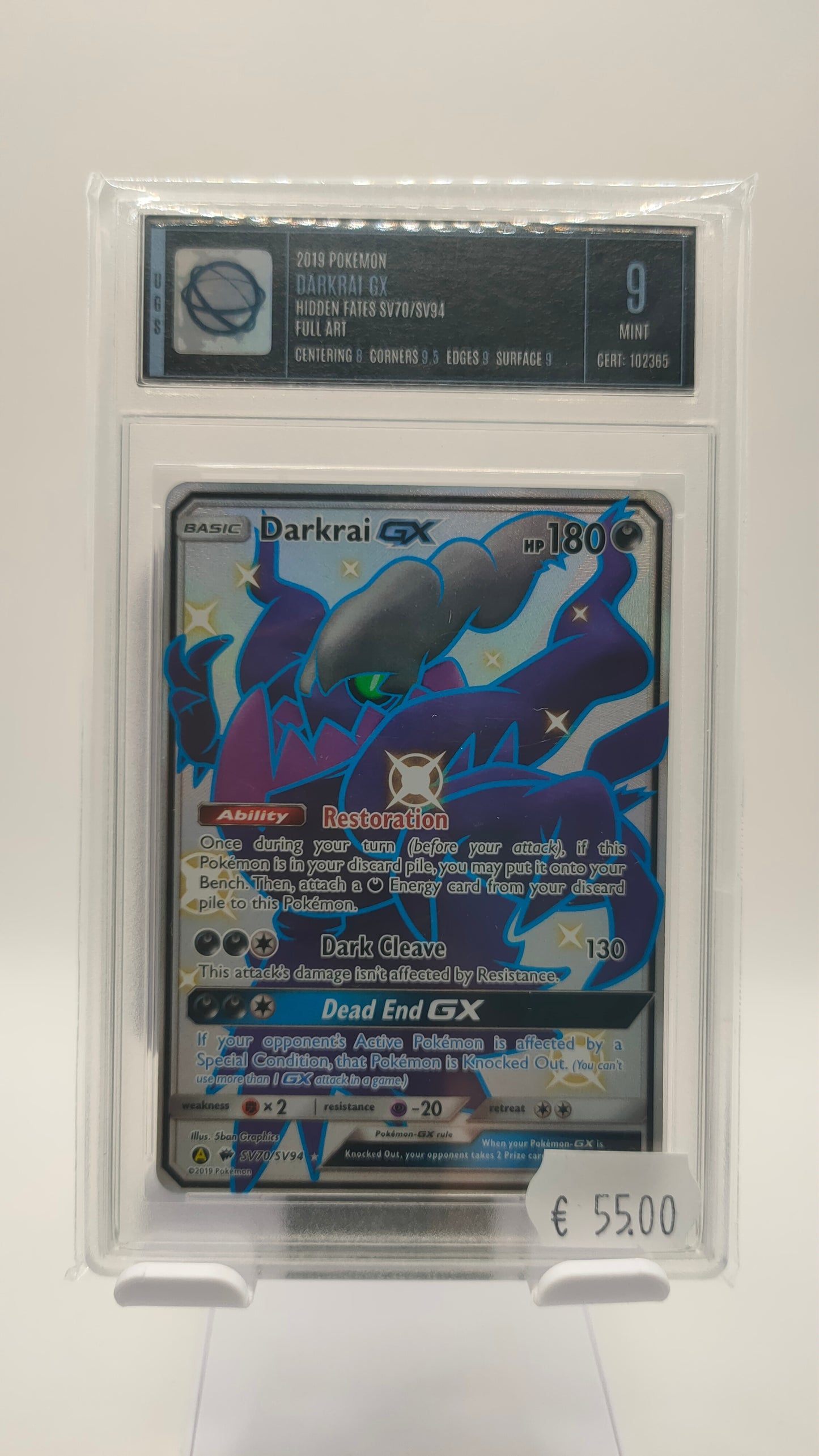 Shiny Darkrai GX UGS 9