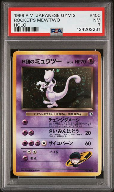 Rocket's Mewtwo Holo JP PSA 7